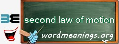 WordMeaning blackboard for second law of motion